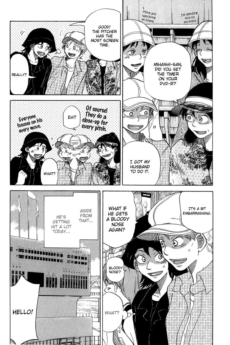 Ookiku Furikabutte Chapter 23.1 page 9 - Chapter 23.1