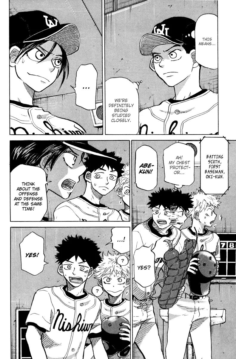 Ookiku Furikabutte Chapter 23.2 page 14 - Chapter 23.2
