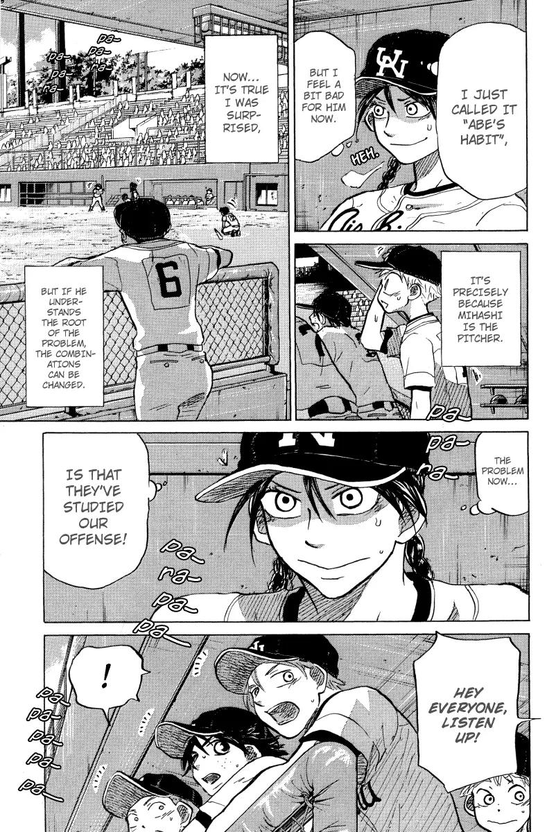 Ookiku Furikabutte Chapter 23.2 page 15 - Chapter 23.2