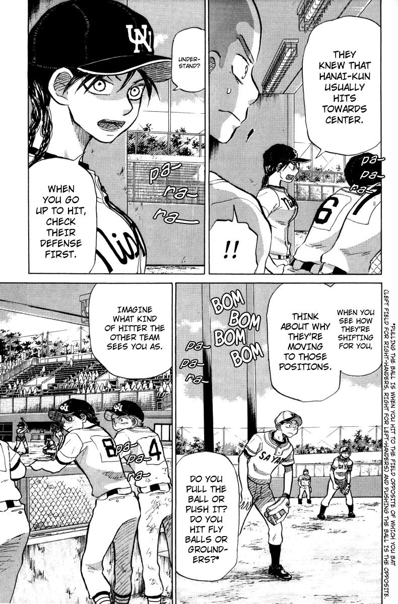 Ookiku Furikabutte Chapter 23.2 page 17 - Chapter 23.2