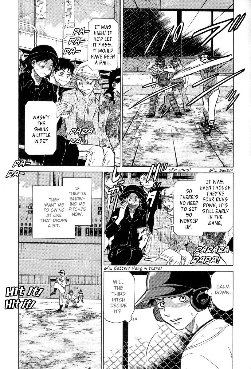 Ookiku Furikabutte Chapter 23.2 page 21 - Chapter 23.2