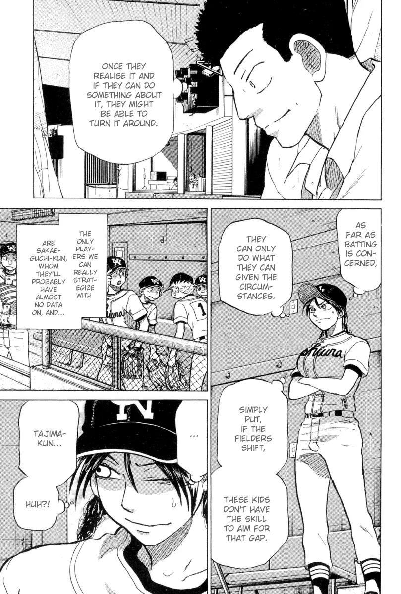 Ookiku Furikabutte Chapter 23.2 page 23 - Chapter 23.2