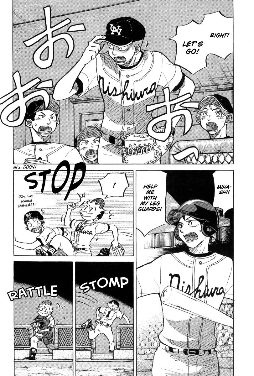Ookiku Furikabutte Chapter 23.2 page 24 - Chapter 23.2