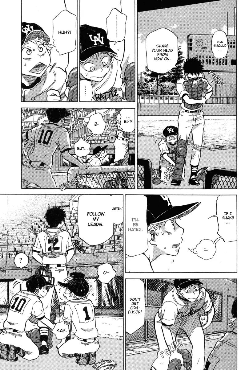 Ookiku Furikabutte Chapter 23.2 page 27 - Chapter 23.2