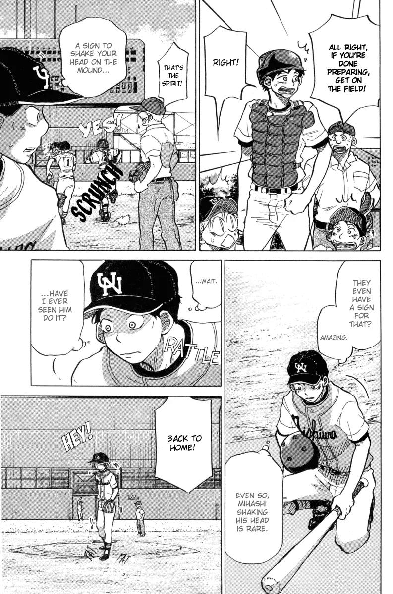 Ookiku Furikabutte Chapter 23.2 page 29 - Chapter 23.2