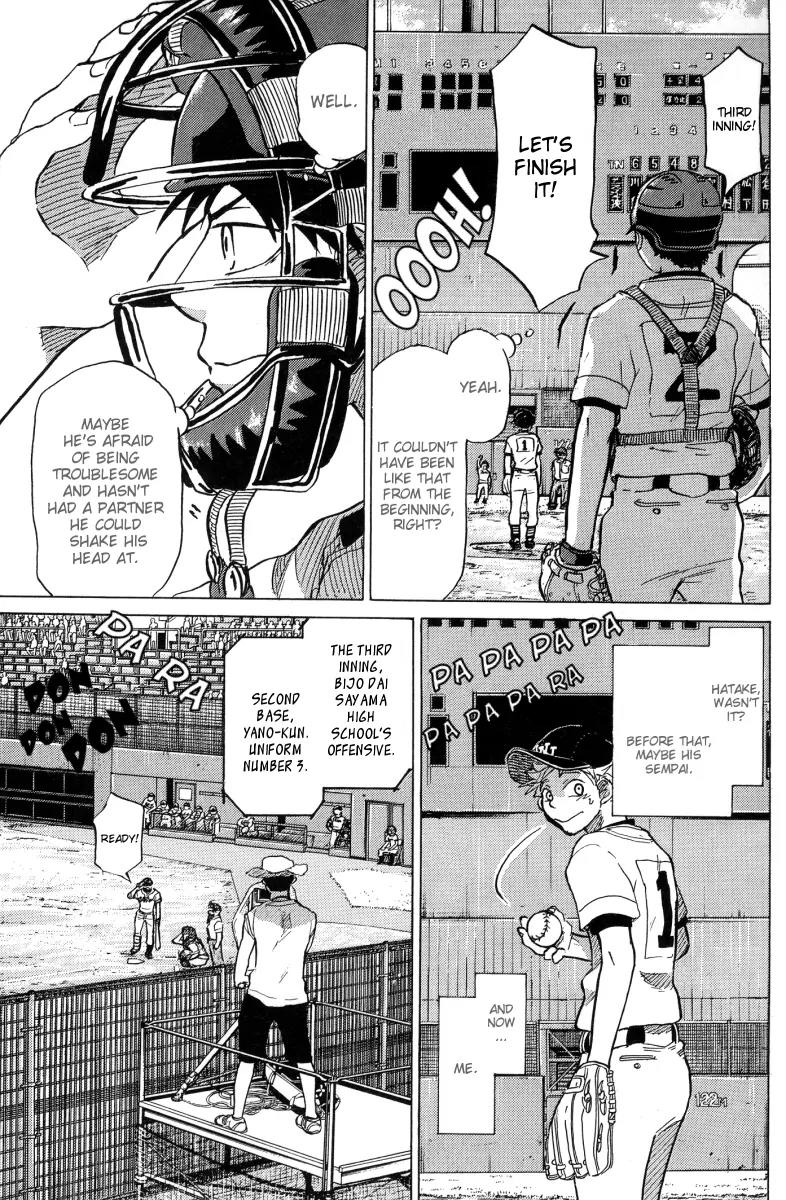 Ookiku Furikabutte Chapter 23.2 page 33 - Chapter 23.2