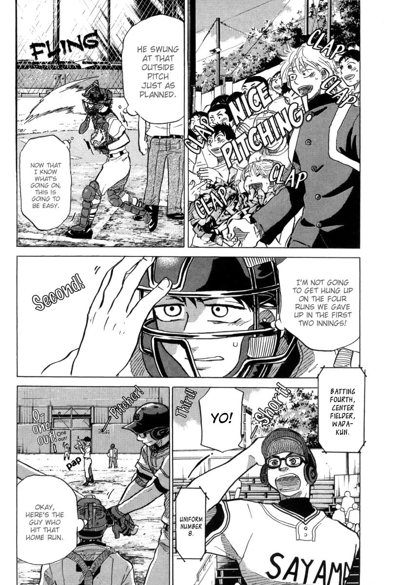 Ookiku Furikabutte Chapter 23.2 page 38 - Chapter 23.2