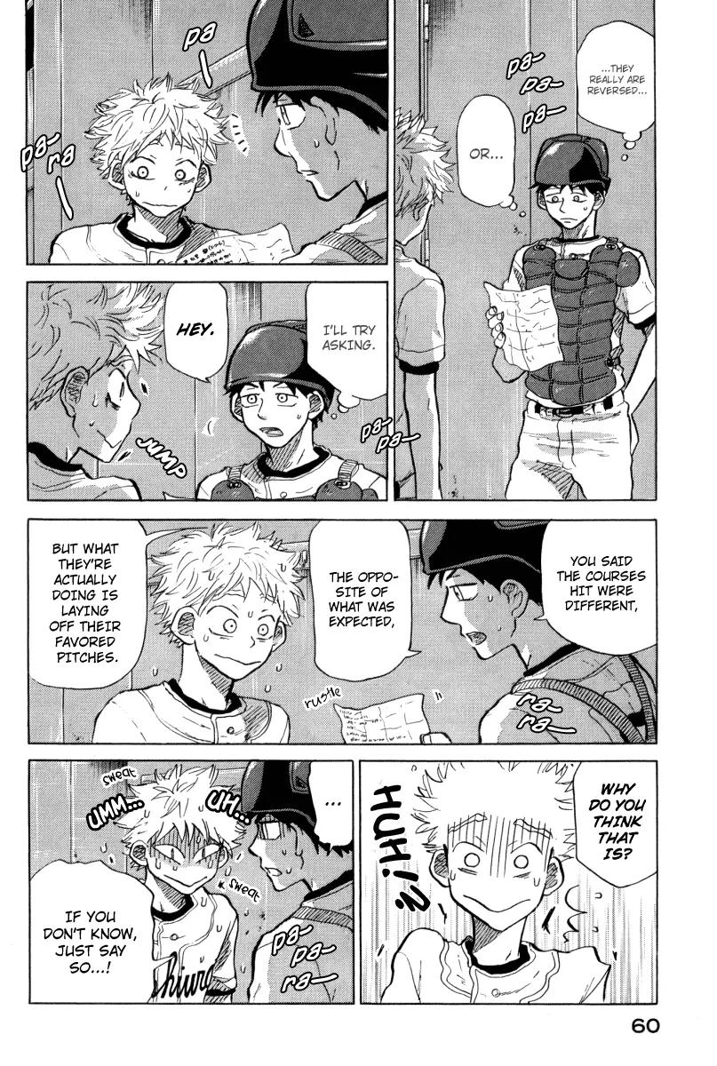Ookiku Furikabutte Chapter 23.2 page 4 - Chapter 23.2