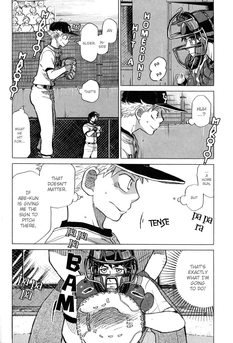 Ookiku Furikabutte Chapter 23.2 page 42 - Chapter 23.2