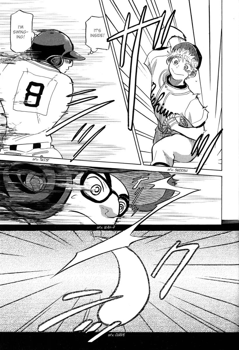 Ookiku Furikabutte Chapter 23.2 page 43 - Chapter 23.2