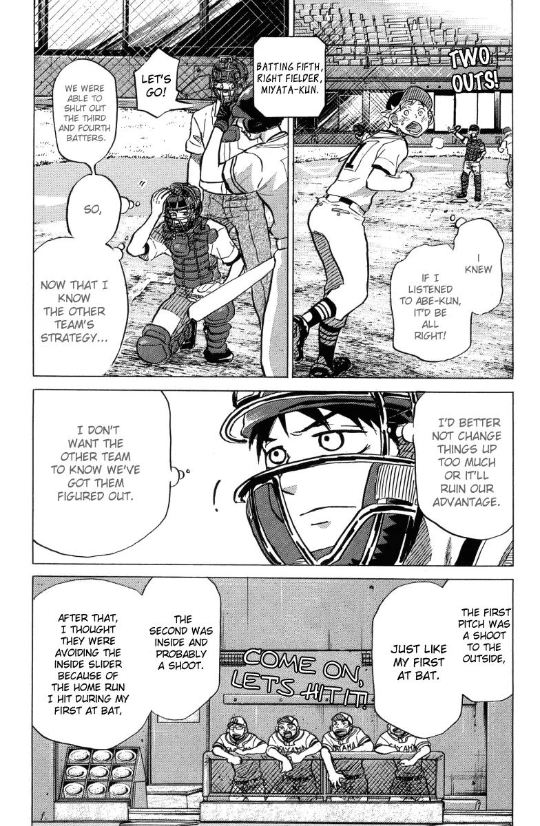 Ookiku Furikabutte Chapter 23.2 page 45 - Chapter 23.2