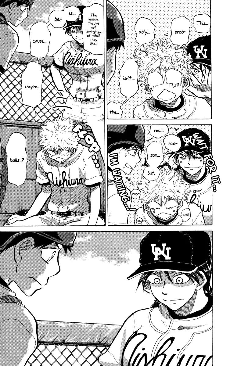 Ookiku Furikabutte Chapter 23.2 page 6 - Chapter 23.2