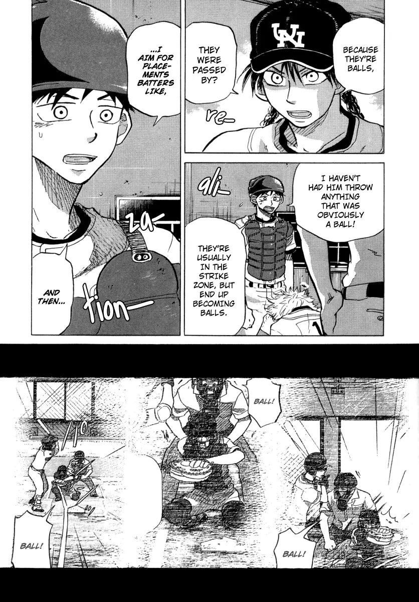 Ookiku Furikabutte Chapter 23.2 page 7 - Chapter 23.2