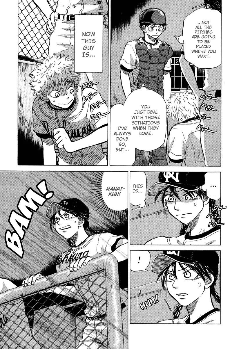Ookiku Furikabutte Chapter 23.2 page 9 - Chapter 23.2