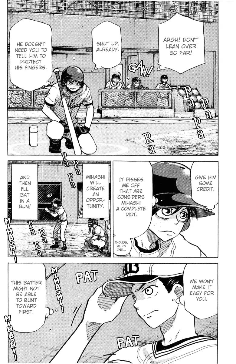Ookiku Furikabutte Chapter 23.3 page 11 - Chapter 23.3