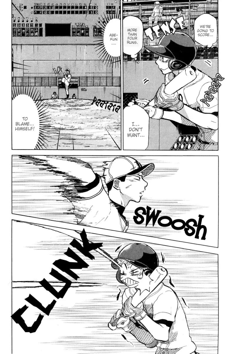 Ookiku Furikabutte Chapter 23.3 page 13 - Chapter 23.3