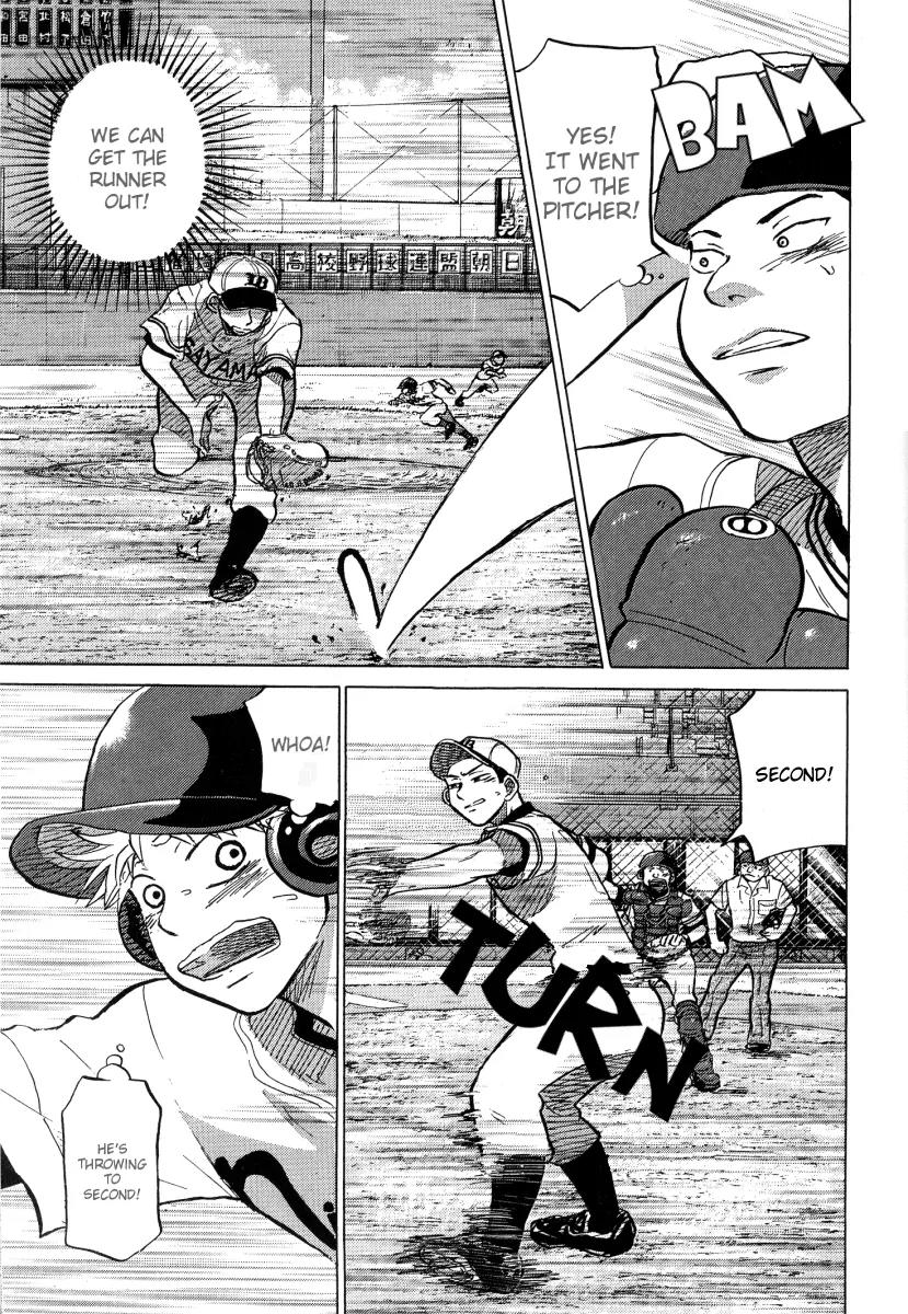 Ookiku Furikabutte Chapter 23.3 page 14 - Chapter 23.3