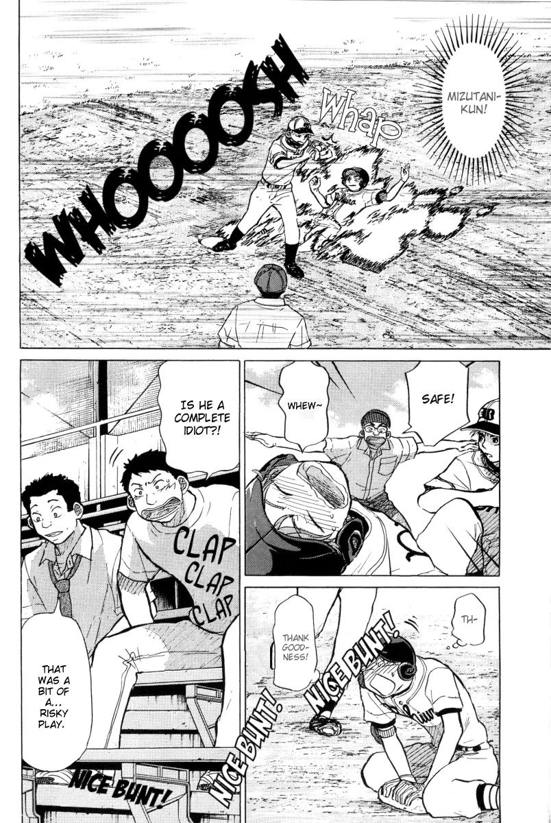 Ookiku Furikabutte Chapter 23.3 page 15 - Chapter 23.3