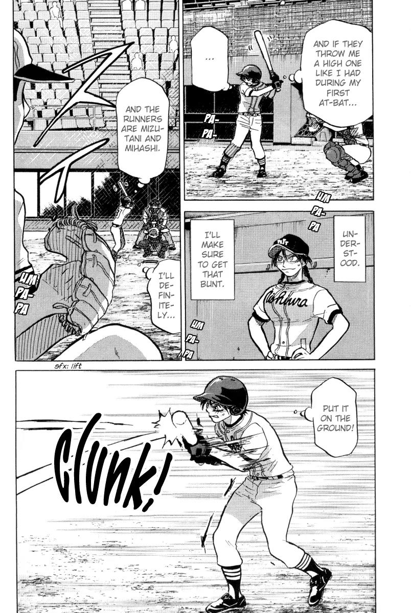 Ookiku Furikabutte Chapter 23.3 page 19 - Chapter 23.3