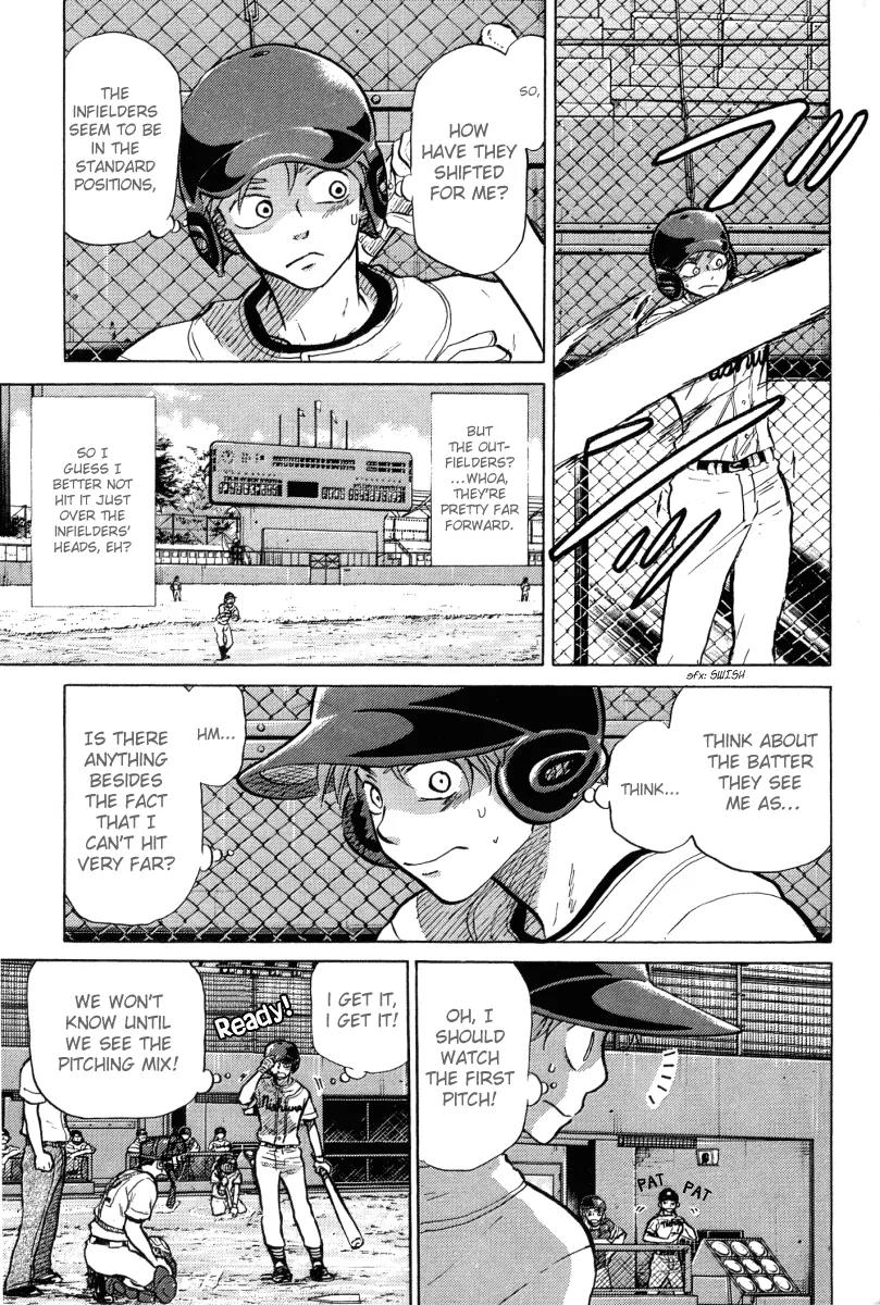 Ookiku Furikabutte Chapter 23.3 page 2 - Chapter 23.3