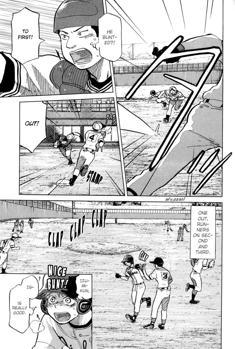Ookiku Furikabutte Chapter 23.3 page 20 - Chapter 23.3