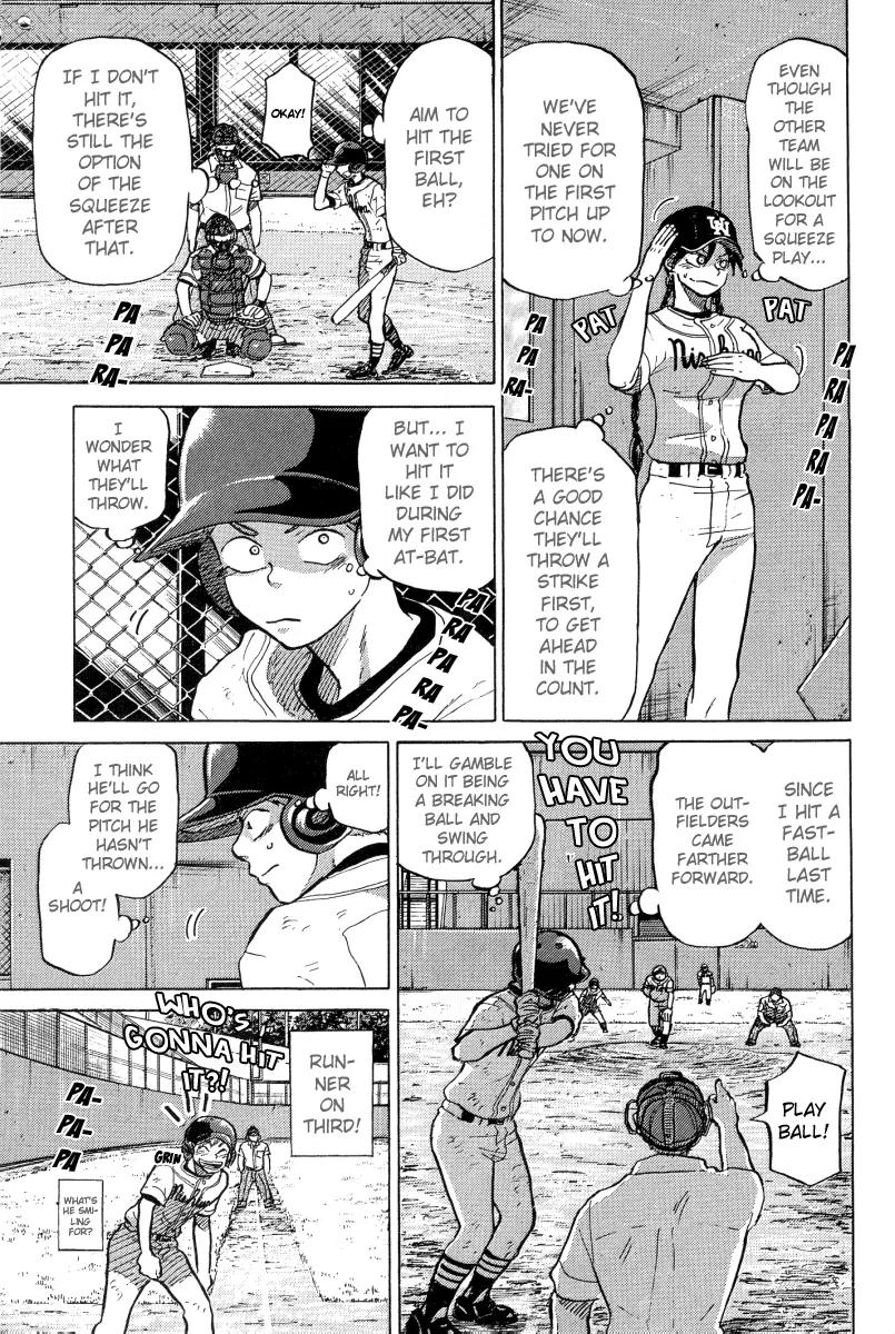 Ookiku Furikabutte Chapter 23.3 page 22 - Chapter 23.3