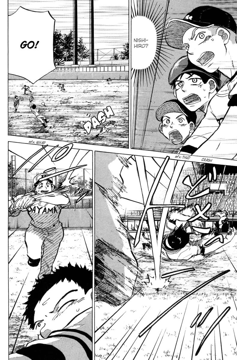 Ookiku Furikabutte Chapter 23.3 page 25 - Chapter 23.3