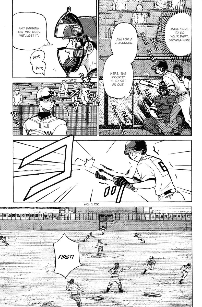 Ookiku Furikabutte Chapter 23.3 page 28 - Chapter 23.3