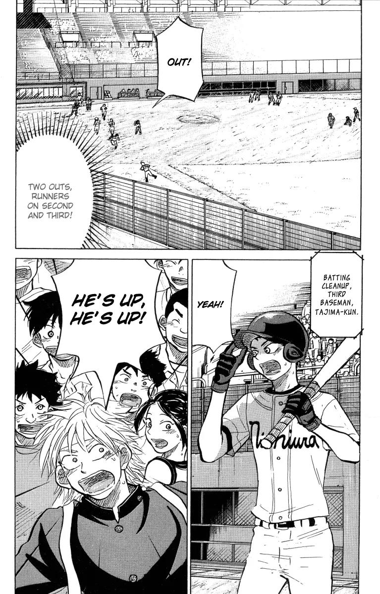 Ookiku Furikabutte Chapter 23.3 page 29 - Chapter 23.3