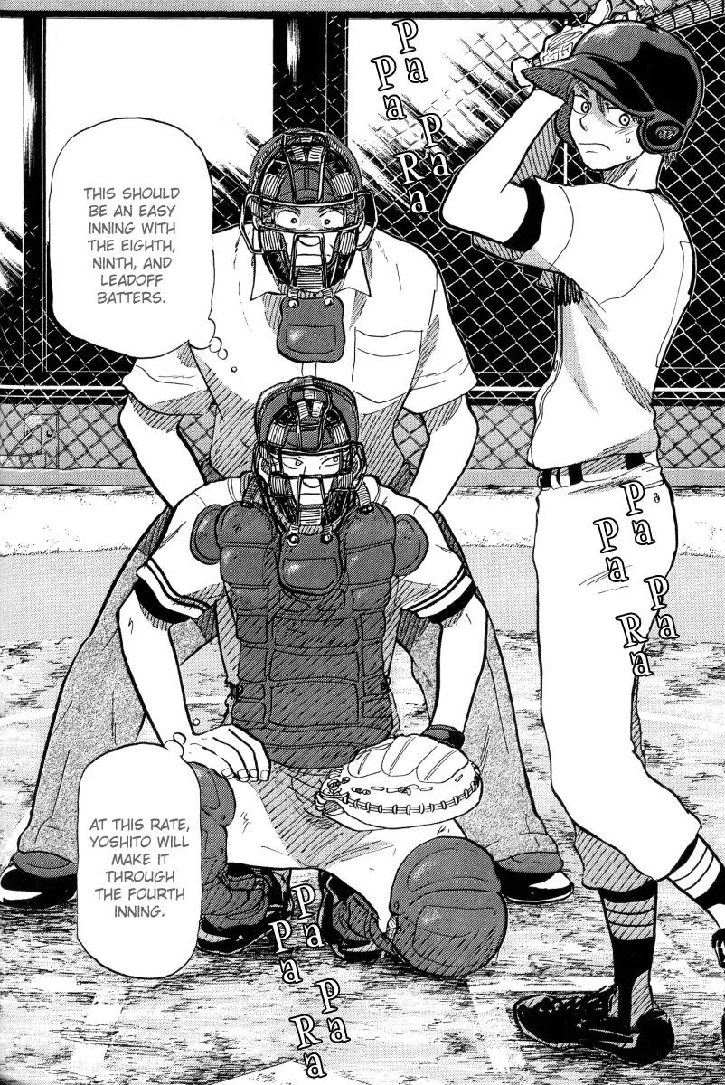Ookiku Furikabutte Chapter 23.3 page 3 - Chapter 23.3