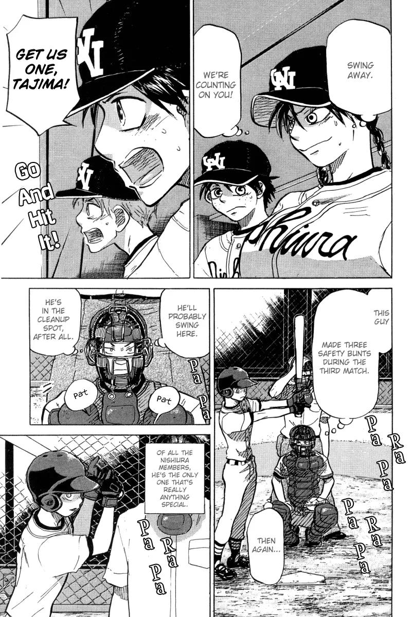 Ookiku Furikabutte Chapter 23.3 page 30 - Chapter 23.3