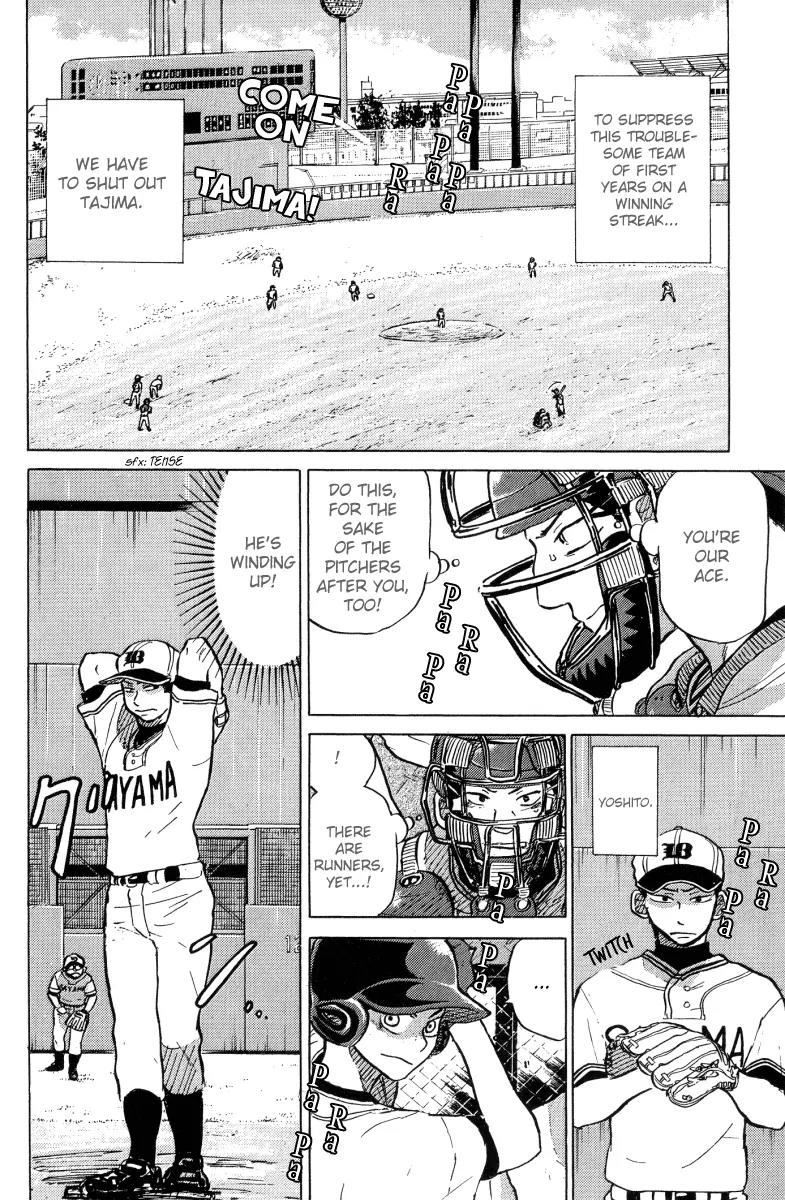Ookiku Furikabutte Chapter 23.3 page 31 - Chapter 23.3