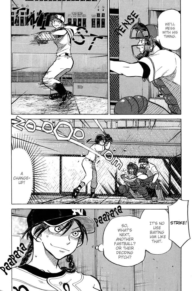 Ookiku Furikabutte Chapter 23.3 page 33 - Chapter 23.3