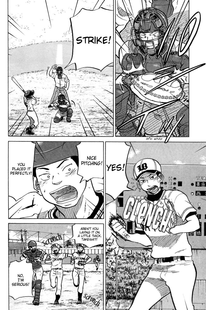 Ookiku Furikabutte Chapter 23.3 page 37 - Chapter 23.3