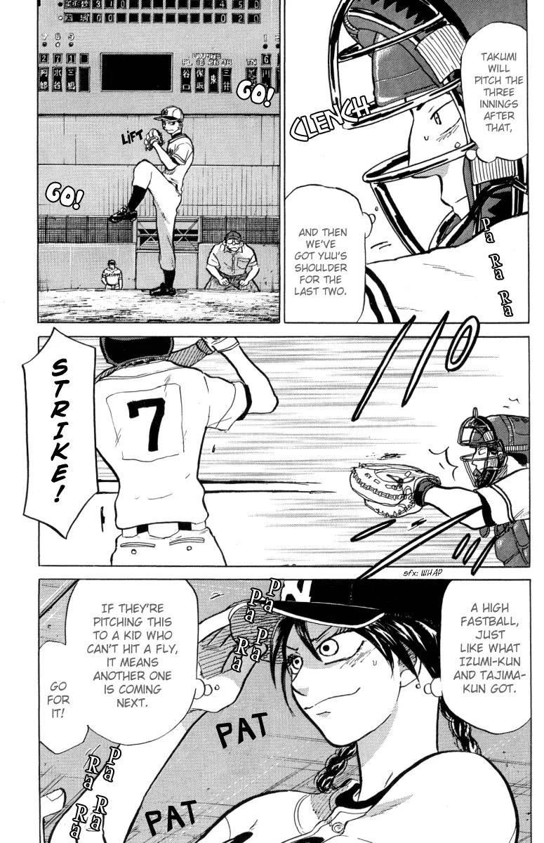 Ookiku Furikabutte Chapter 23.3 page 4 - Chapter 23.3