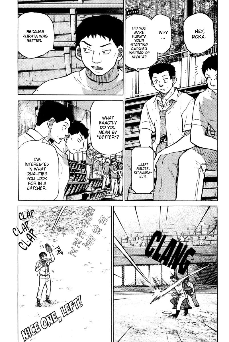 Ookiku Furikabutte Chapter 23.3 page 40 - Chapter 23.3