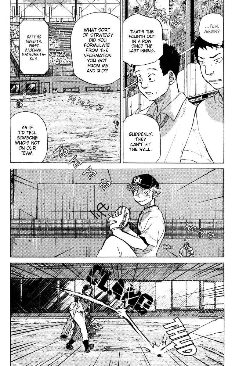 Ookiku Furikabutte Chapter 23.3 page 41 - Chapter 23.3