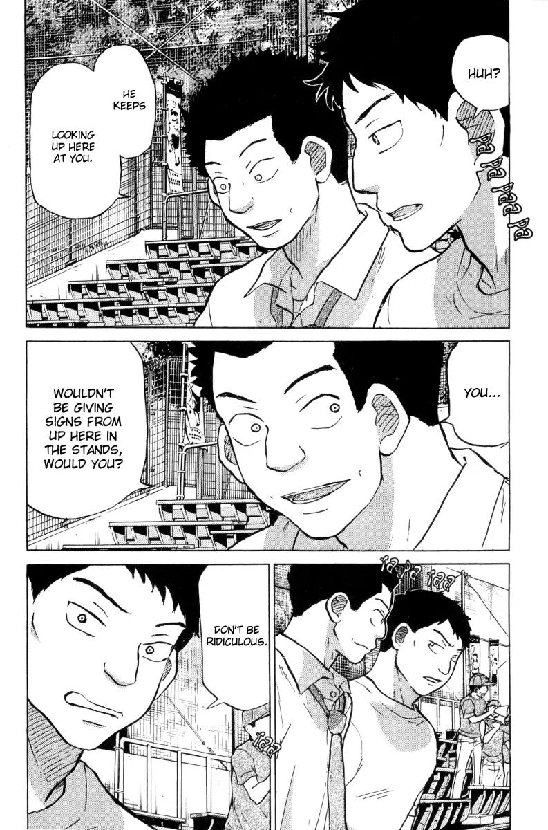 Ookiku Furikabutte Chapter 23.3 page 43 - Chapter 23.3