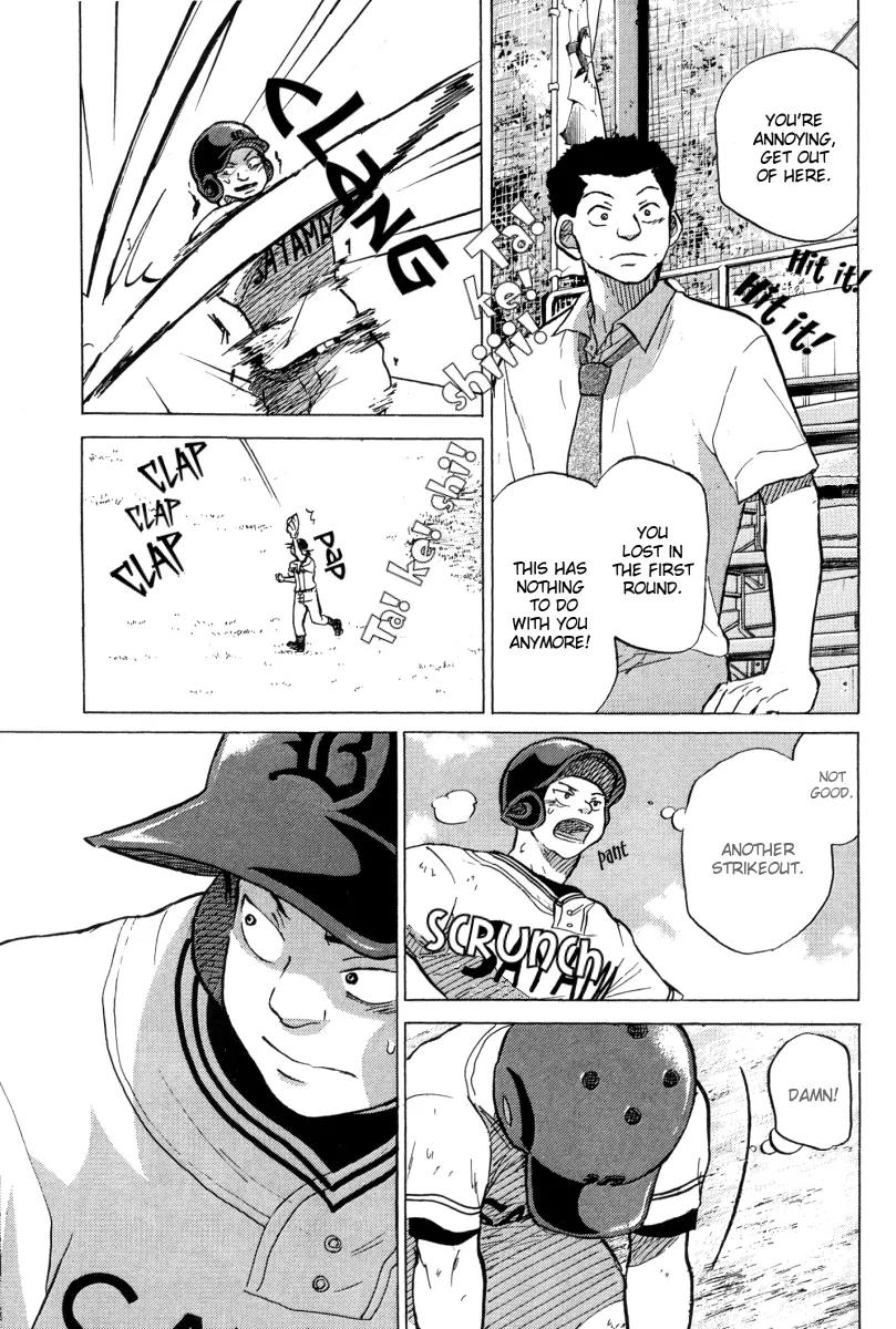 Ookiku Furikabutte Chapter 23.3 page 44 - Chapter 23.3