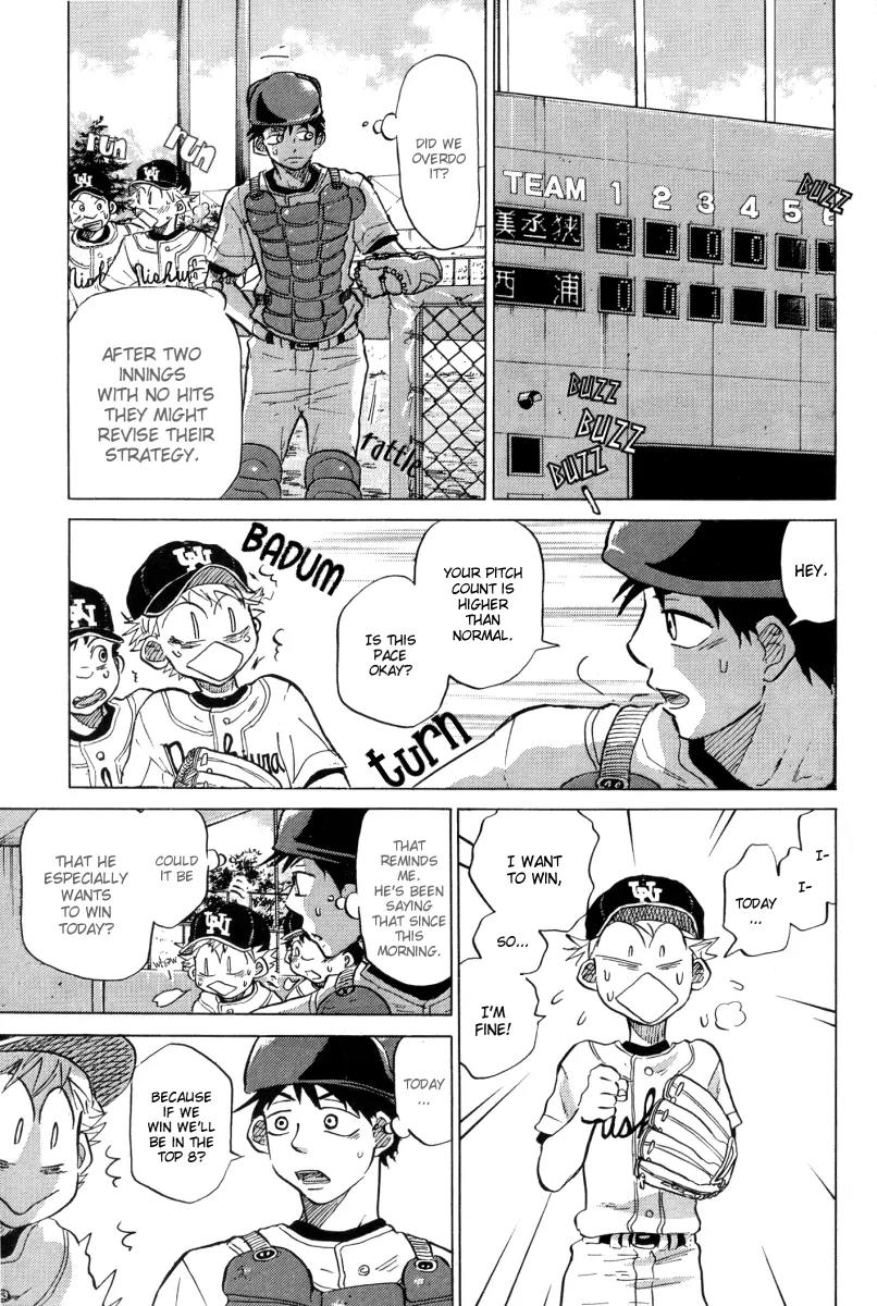 Ookiku Furikabutte Chapter 23.3 page 46 - Chapter 23.3