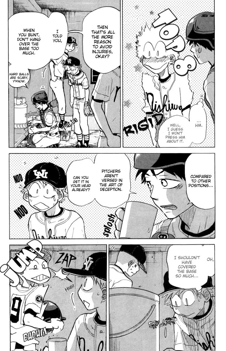 Ookiku Furikabutte Chapter 23.3 page 47 - Chapter 23.3