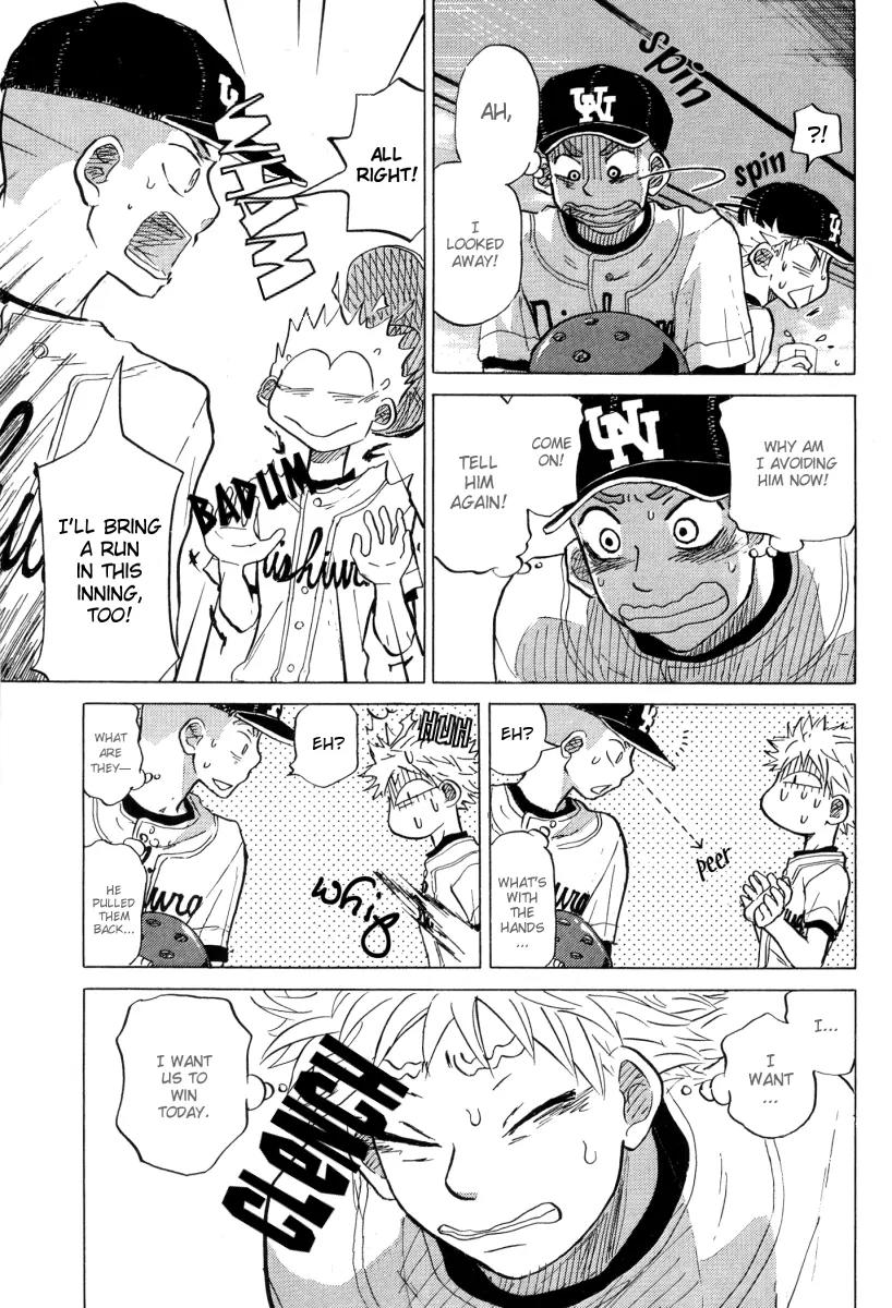 Ookiku Furikabutte Chapter 23.3 page 48 - Chapter 23.3