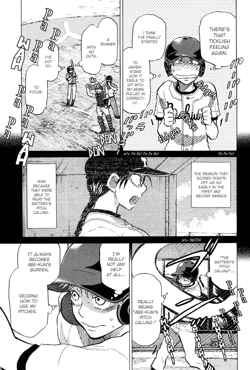 Ookiku Furikabutte Chapter 23.3 page 8 - Chapter 23.3