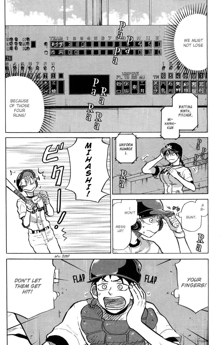 Ookiku Furikabutte Chapter 23.3 page 9 - Chapter 23.3