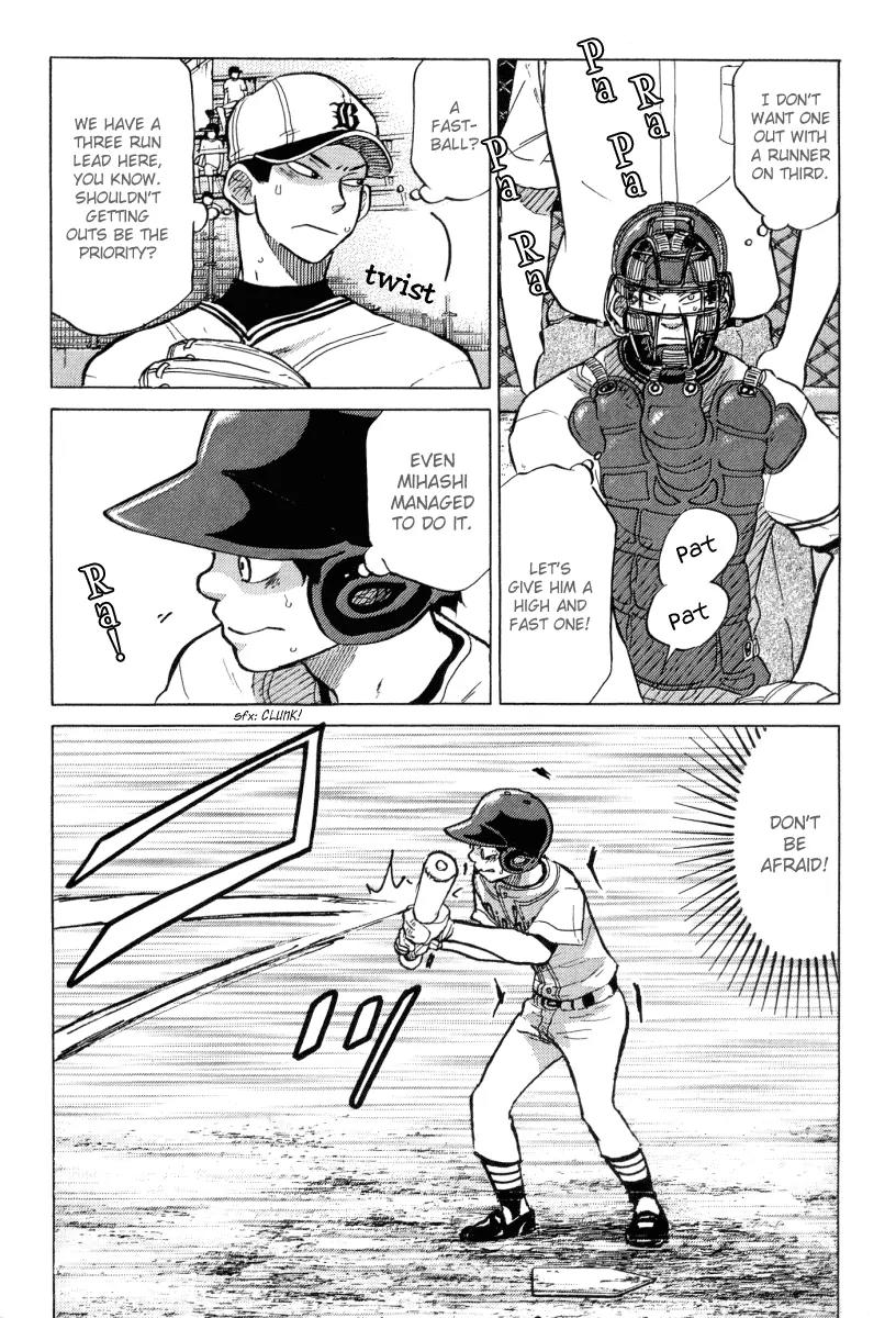 Ookiku Furikabutte Chapter 23.4 page 11 - Chapter 23.4