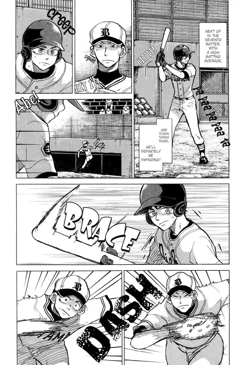 Ookiku Furikabutte Chapter 23.4 page 14 - Chapter 23.4
