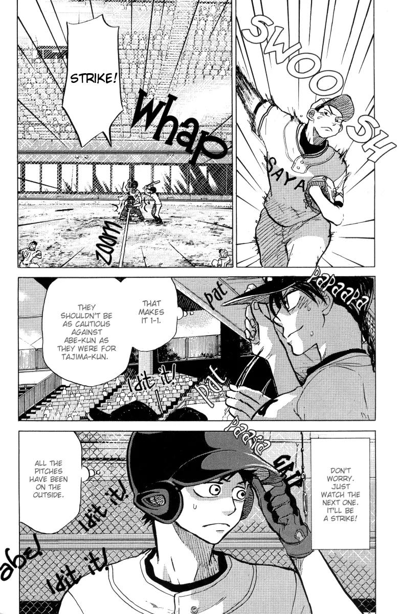 Ookiku Furikabutte Chapter 23.4 page 17 - Chapter 23.4