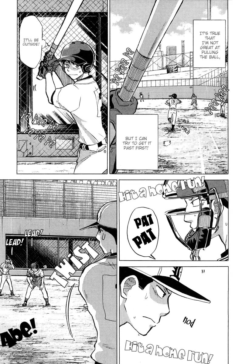 Ookiku Furikabutte Chapter 23.4 page 18 - Chapter 23.4