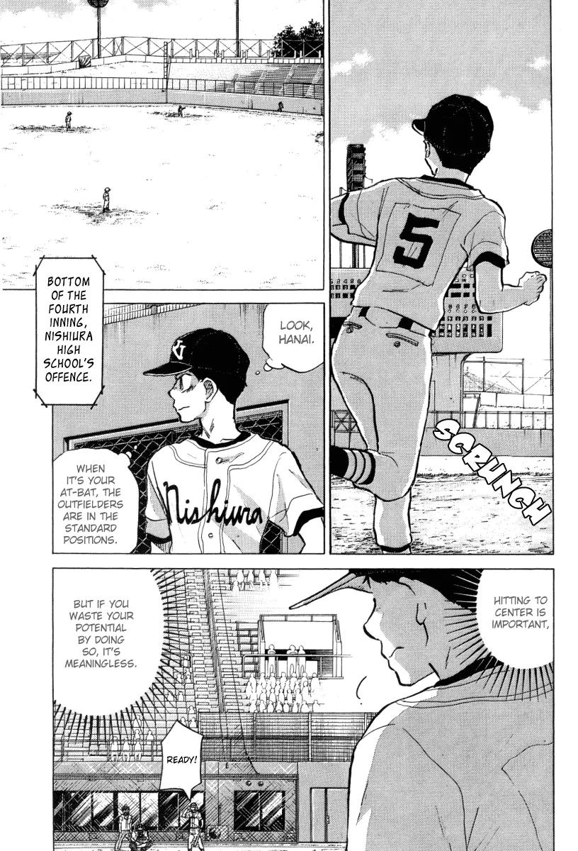 Ookiku Furikabutte Chapter 23.4 page 2 - Chapter 23.4