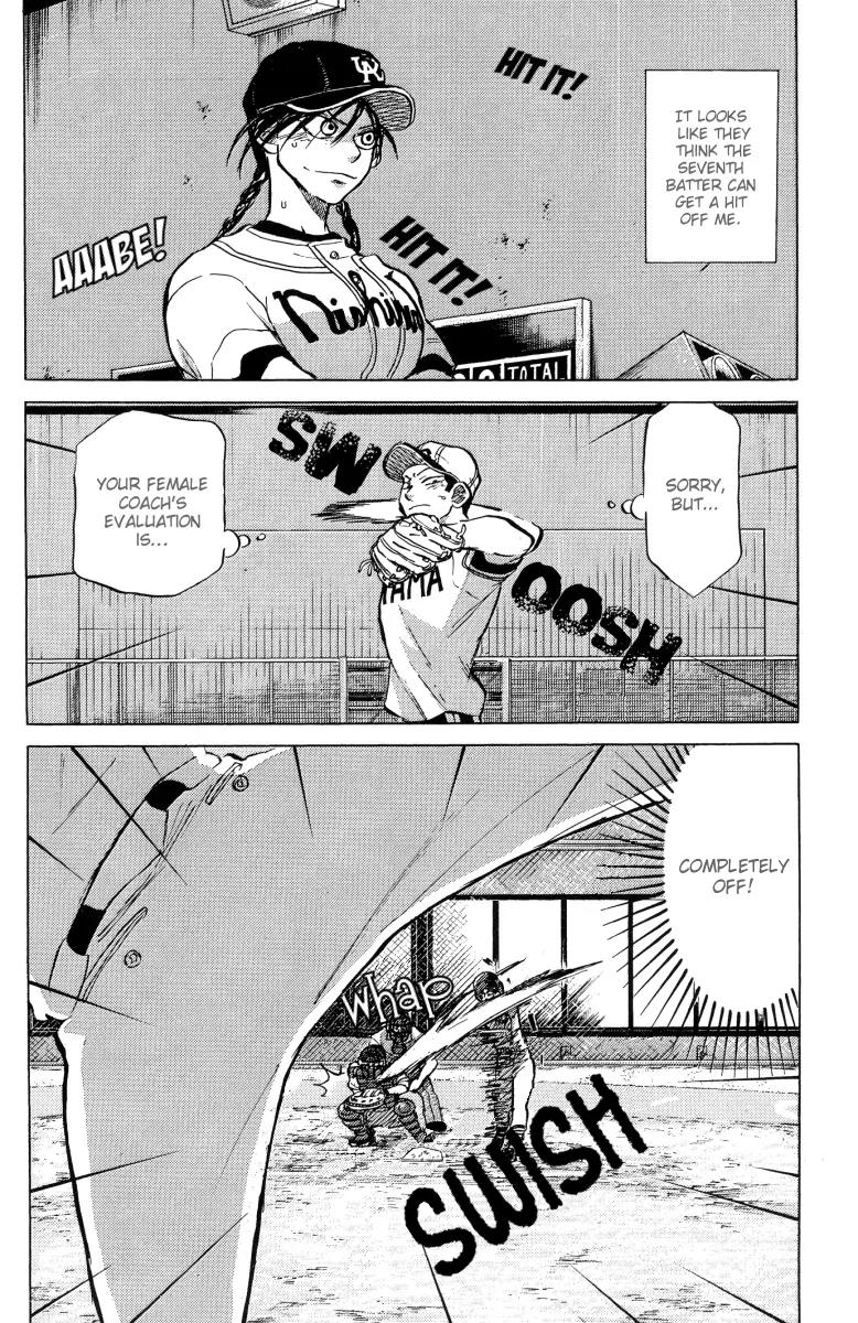 Ookiku Furikabutte Chapter 23.4 page 21 - Chapter 23.4